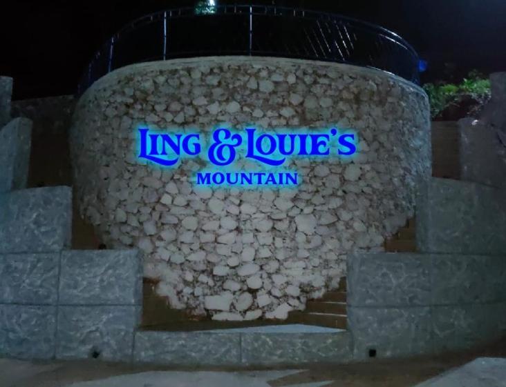 Ling & Louie'S Mountain Villa Mayong Exterior photo